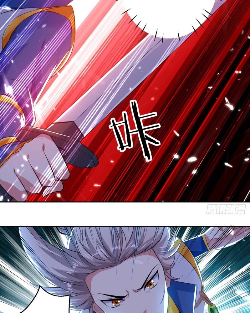 Ling Tian Shendi Chapter 42 - halaman 5