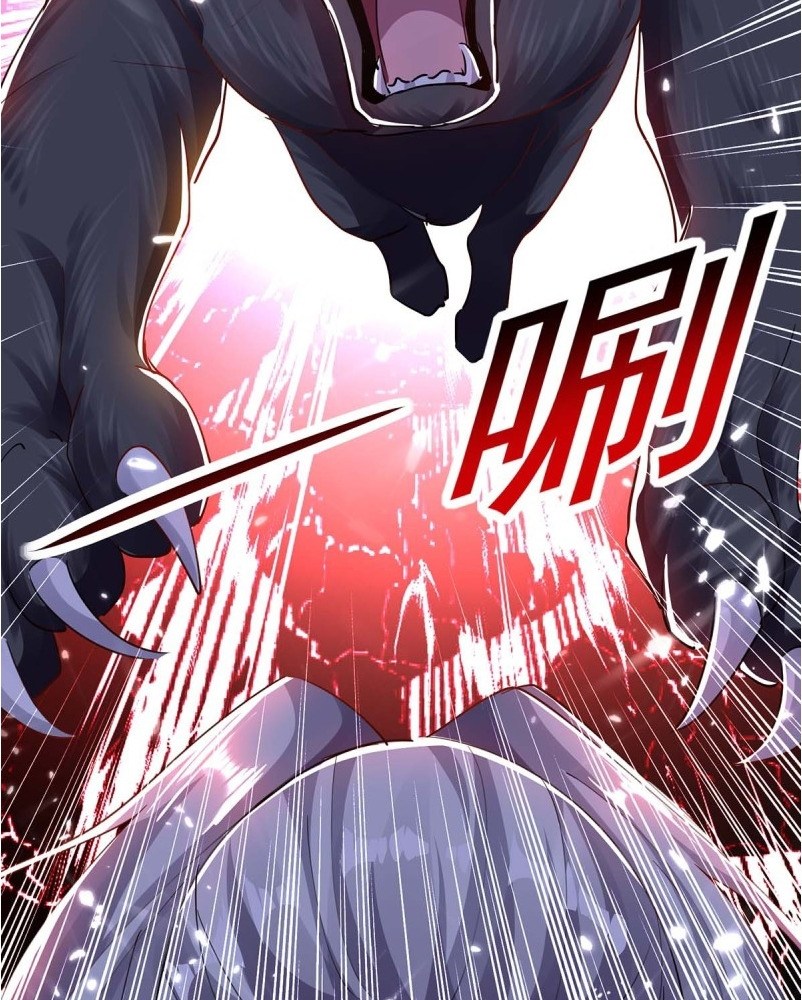 Ling Tian Shendi Chapter 43 - halaman 16
