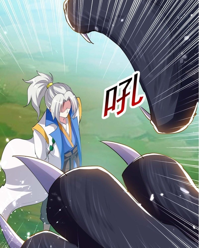 Ling Tian Shendi Chapter 43 - halaman 20