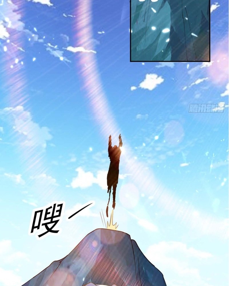 Ling Tian Shendi Chapter 43 - halaman 22