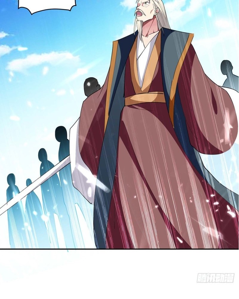 Ling Tian Shendi Chapter 43 - halaman 24