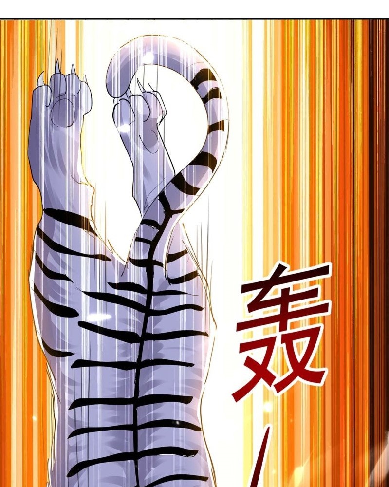 Ling Tian Shendi Chapter 43 - halaman 27