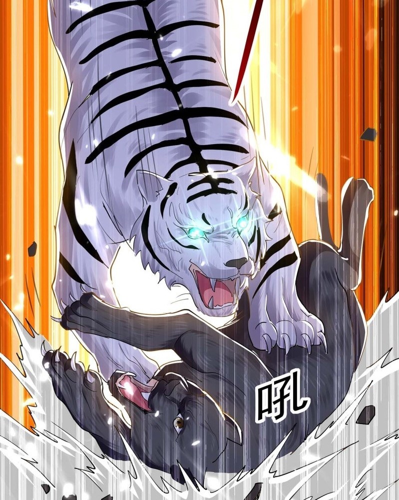 Ling Tian Shendi Chapter 43 - halaman 28