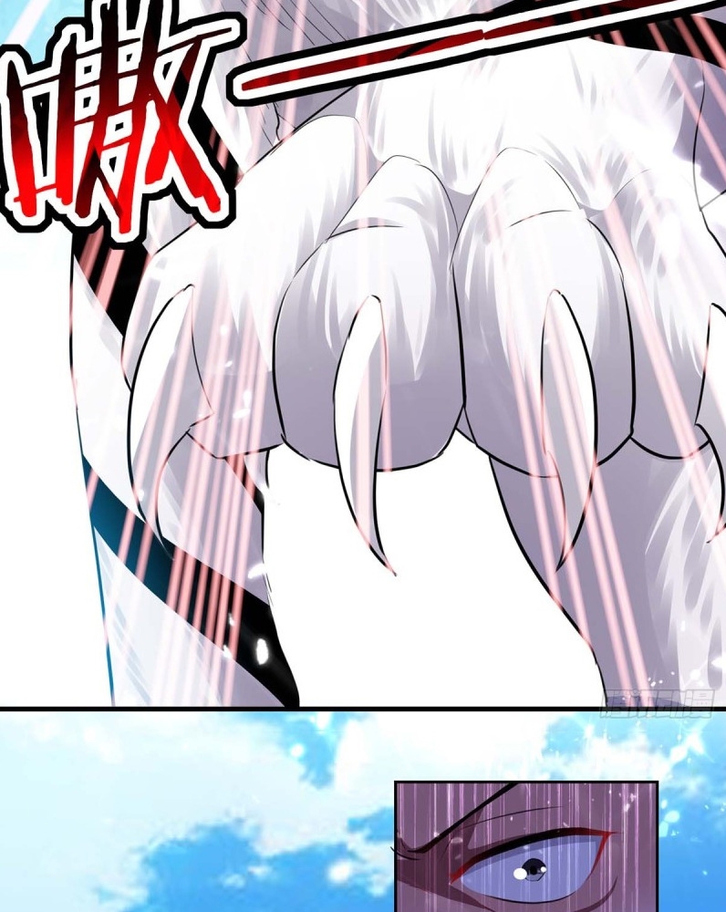 Ling Tian Shendi Chapter 44 - halaman 4