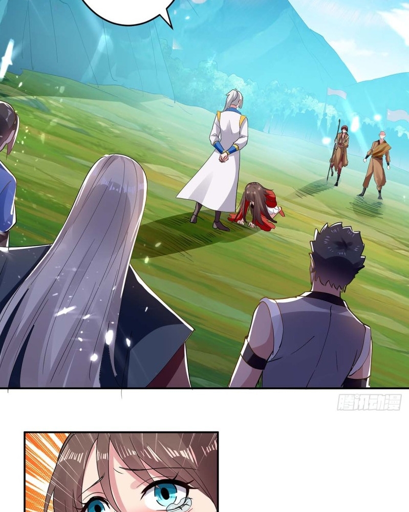 Ling Tian Shendi Chapter 45 - halaman 14