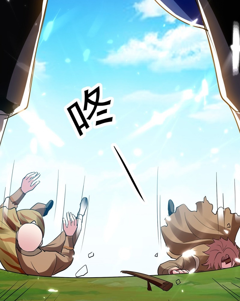Ling Tian Shendi Chapter 46 - halaman 12