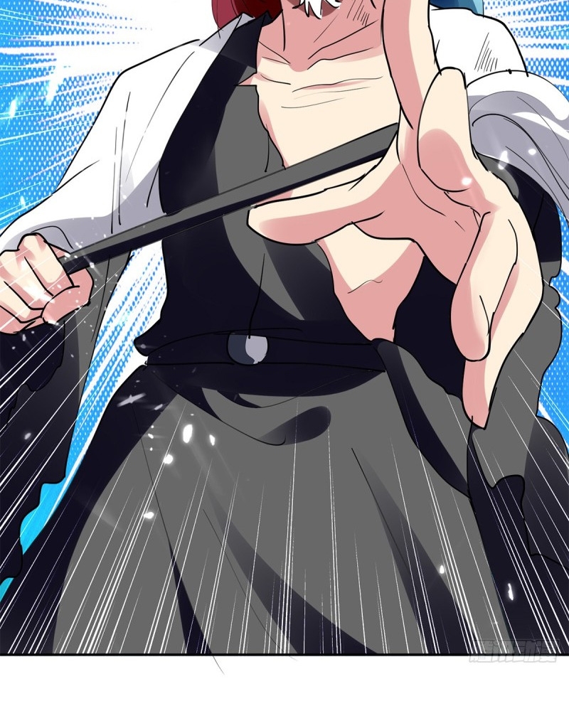 Ling Tian Shendi Chapter 46 - halaman 20