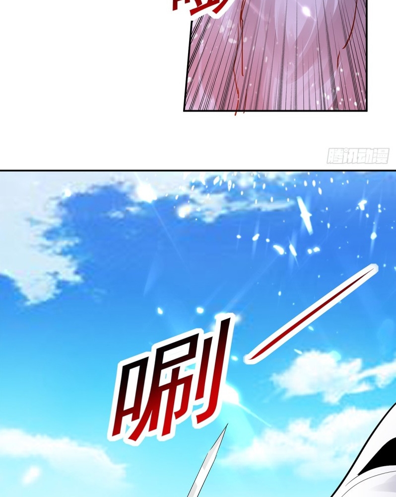 Ling Tian Shendi Chapter 46 - halaman 9