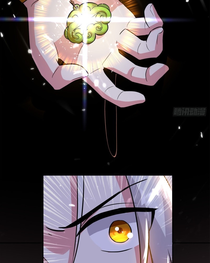 Ling Tian Shendi Chapter 47 - halaman 21