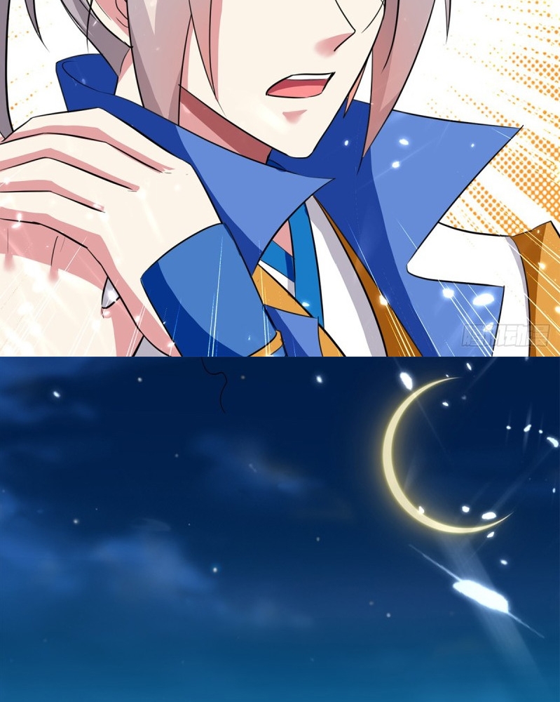 Ling Tian Shendi Chapter 47 - halaman 27