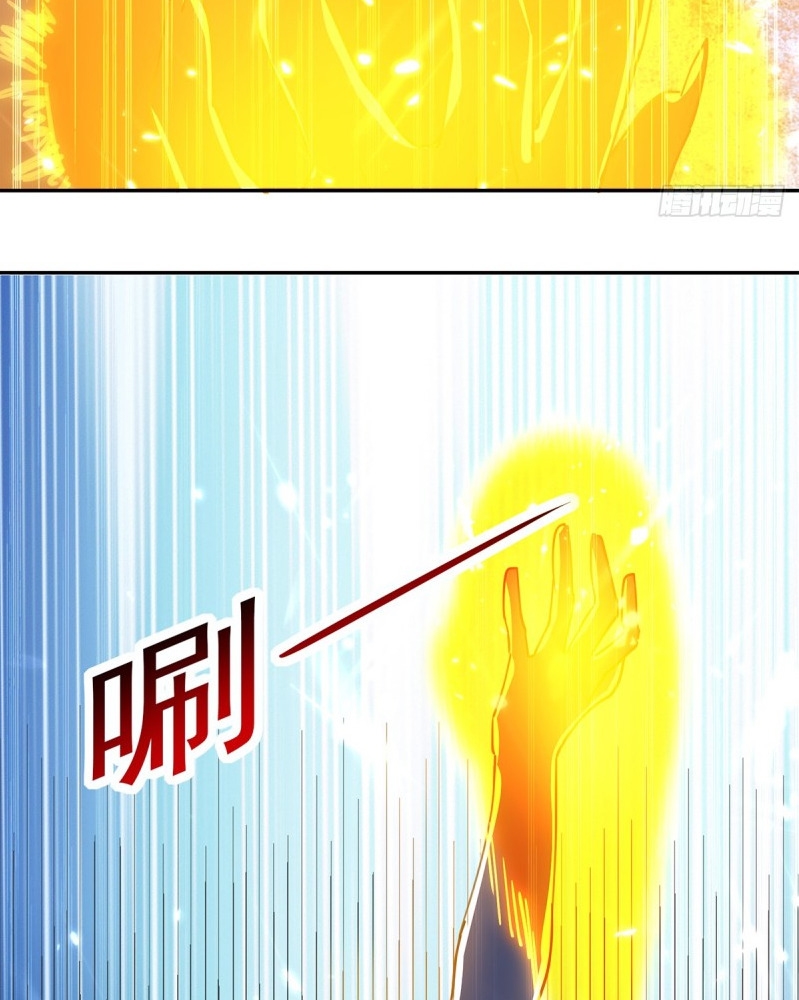 Ling Tian Shendi Chapter 47 - halaman 35