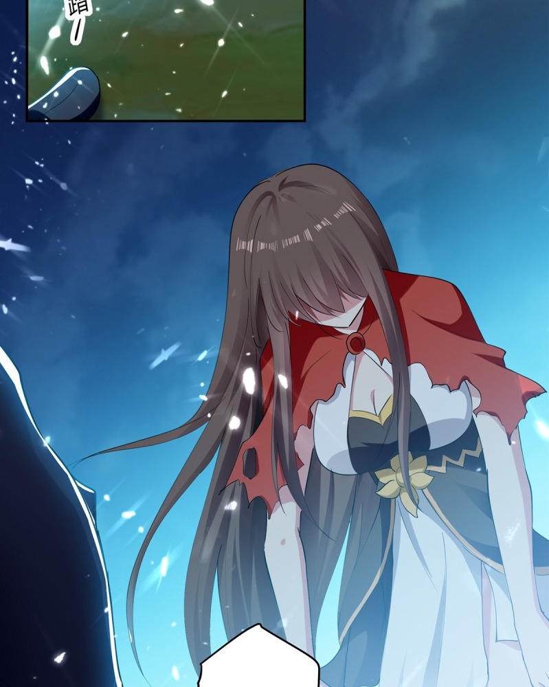 Ling Tian Shendi Chapter 47 - halaman 41