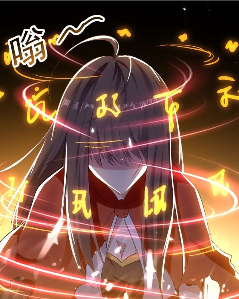 Ling Tian Shendi Chapter 47 - halaman 46