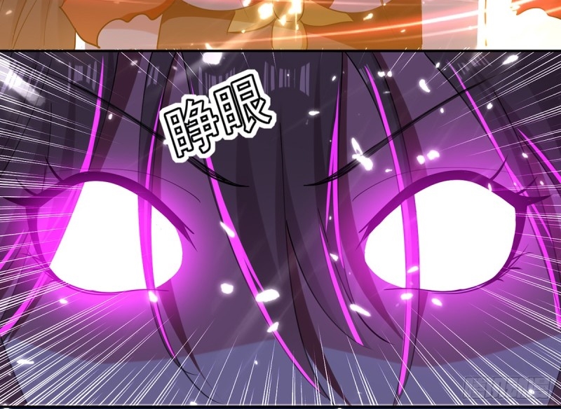 Ling Tian Shendi Chapter 47 - halaman 47