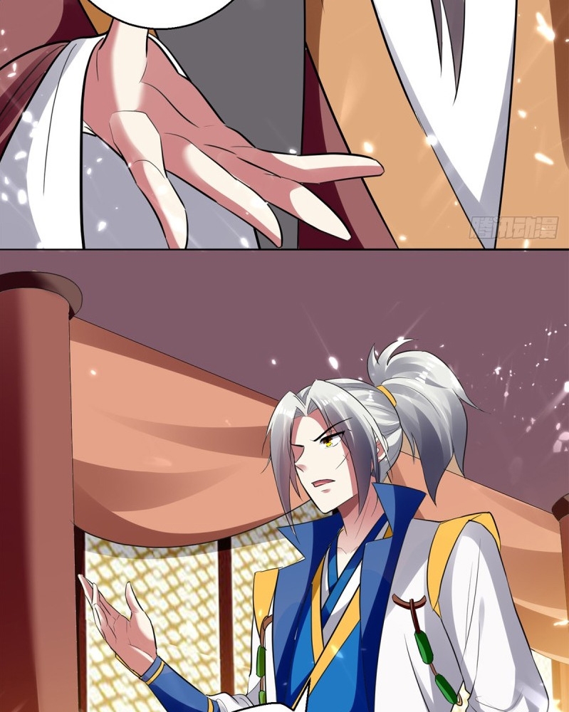 Ling Tian Shendi Chapter 47 - halaman 6