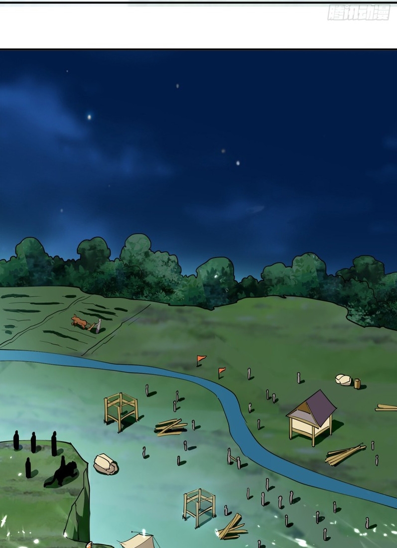 Ling Tian Shendi Chapter 48 - halaman 23