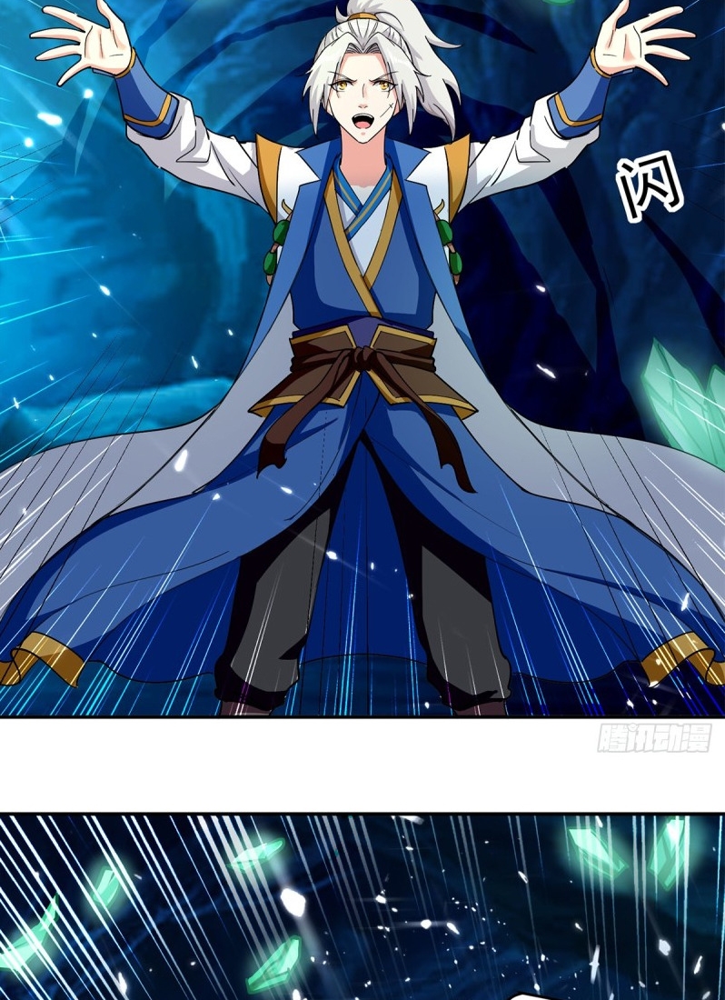 Ling Tian Shendi Chapter 48 - halaman 31