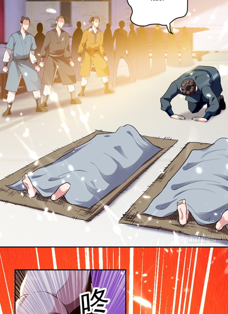Ling Tian Shendi Chapter 48 - halaman 4