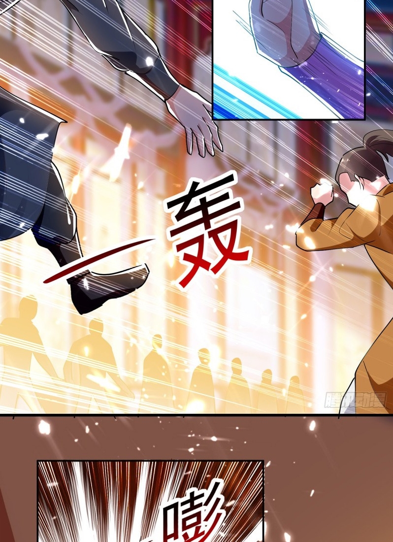 Ling Tian Shendi Chapter 48 - halaman 9