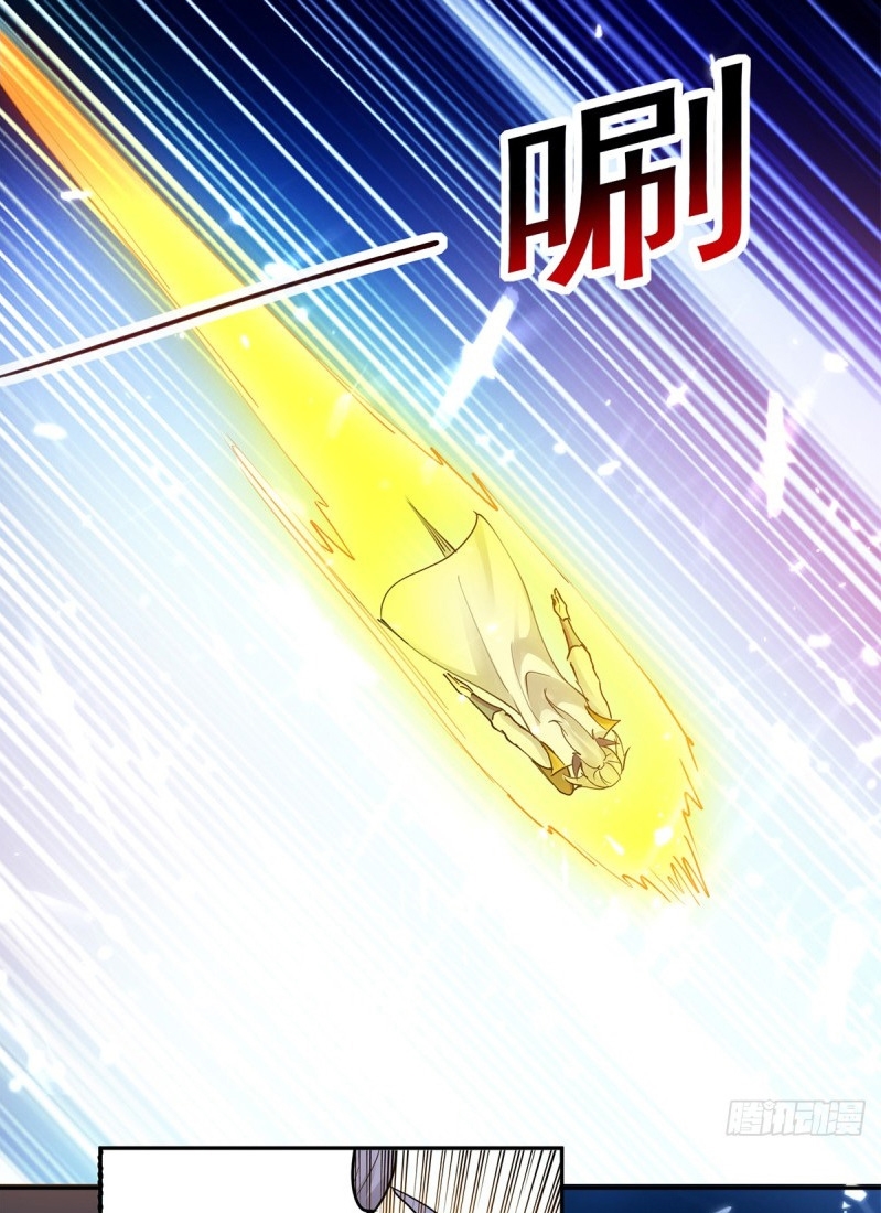 Ling Tian Shendi Chapter 49 - halaman 16