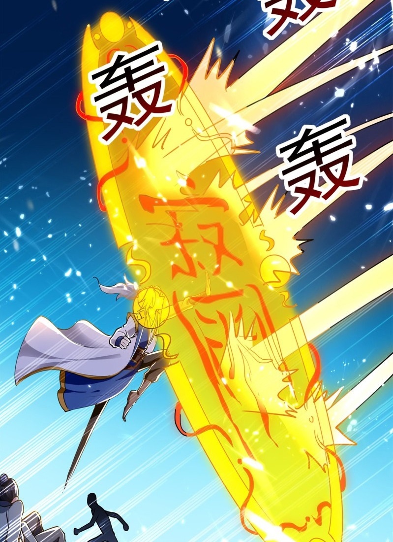 Ling Tian Shendi Chapter 49 - halaman 18
