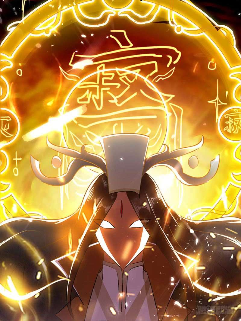 Ling Tian Shendi Chapter 5 - halaman 10