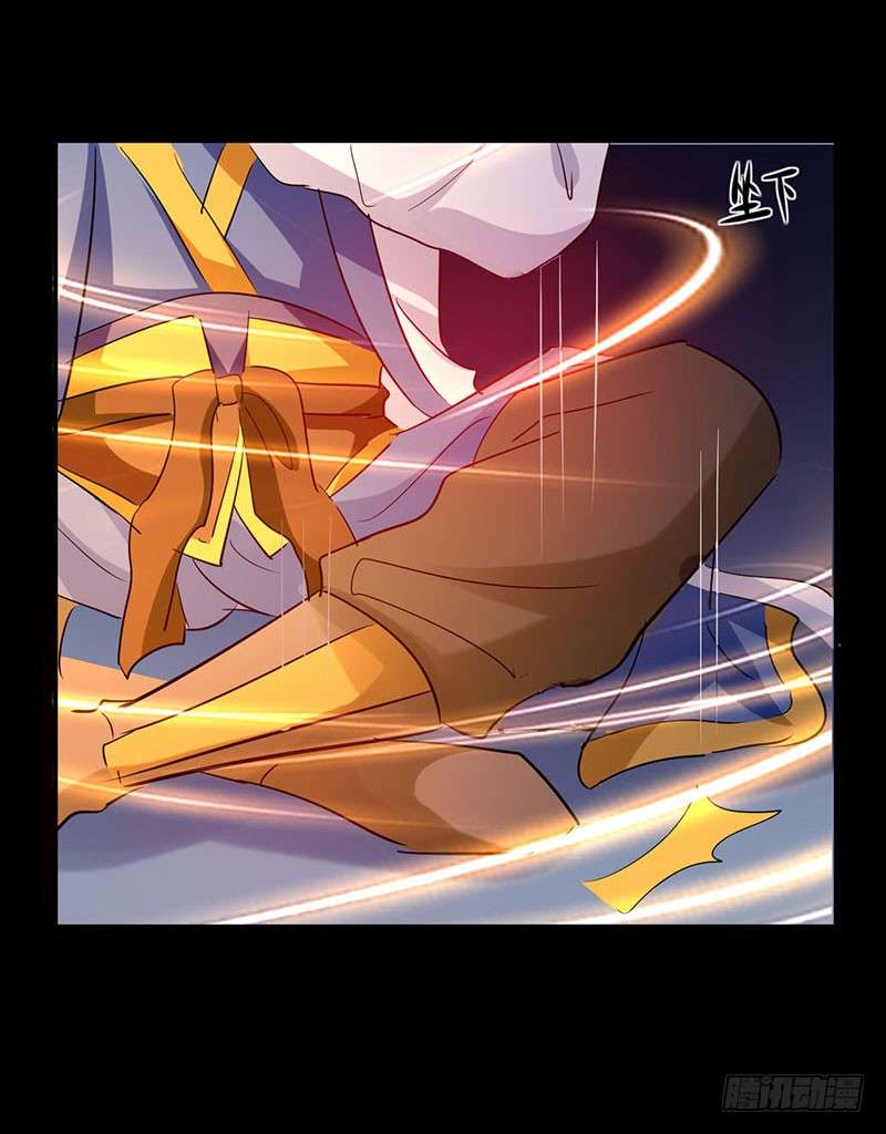 Ling Tian Shendi Chapter 5 - halaman 15