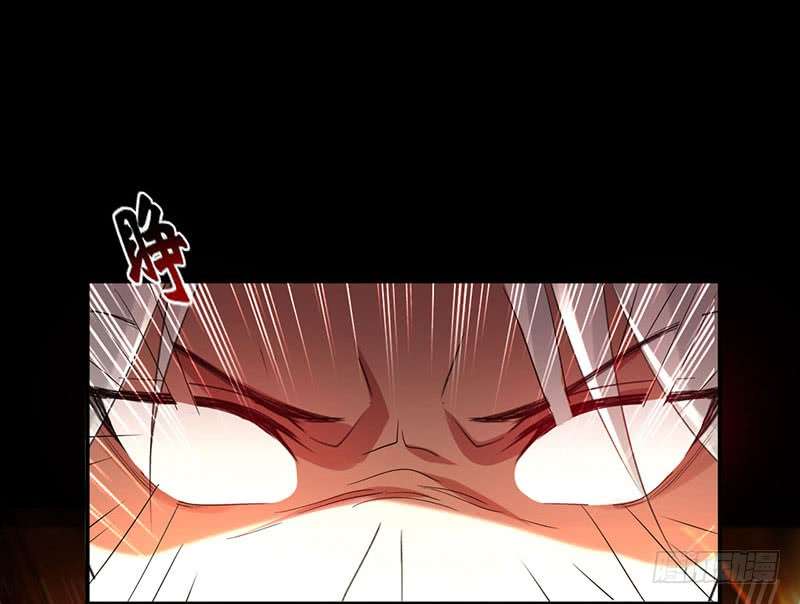 Ling Tian Shendi Chapter 5 - halaman 20