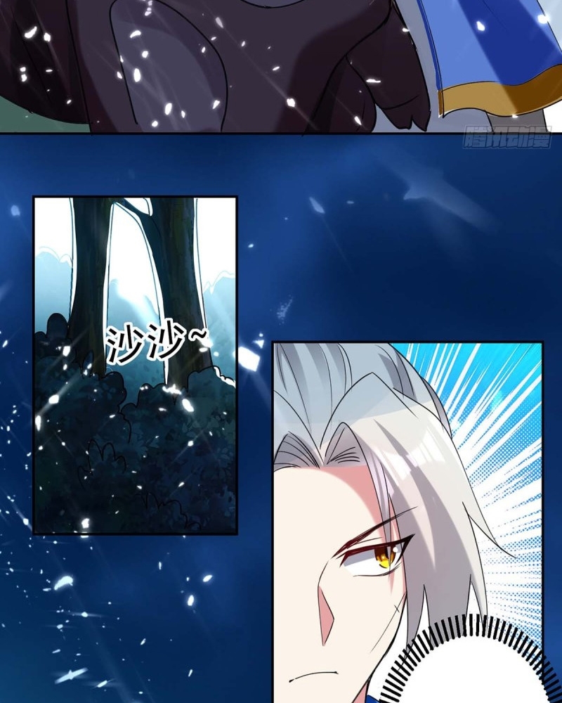 Ling Tian Shendi Chapter 51 - halaman 10