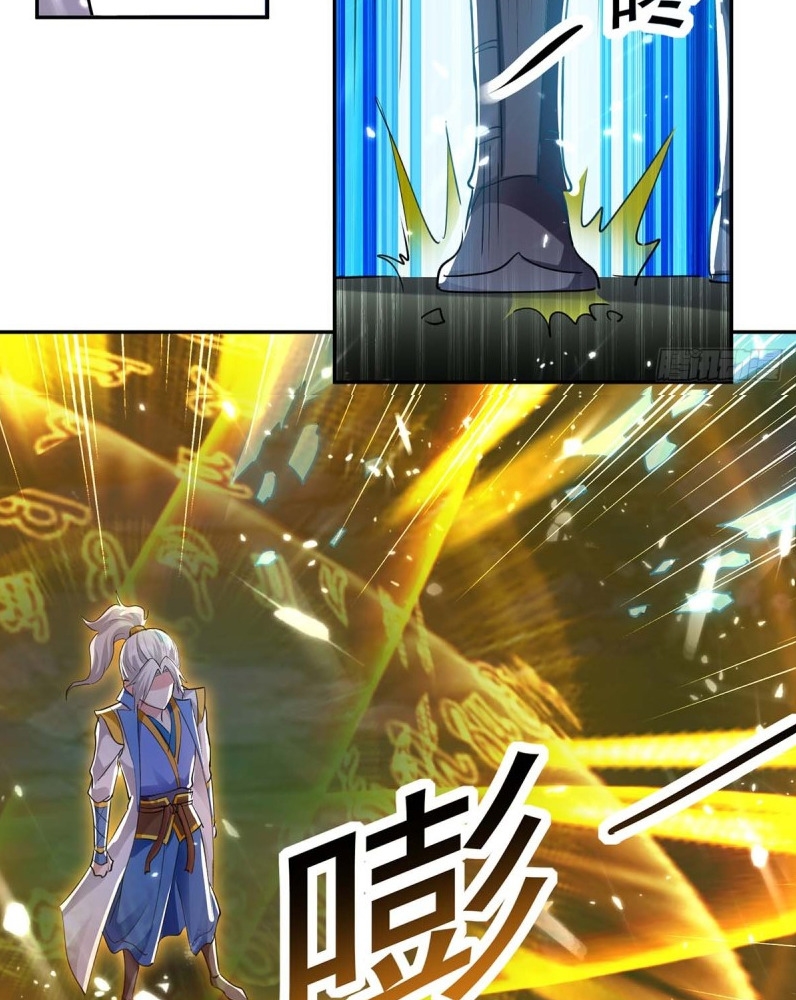 Ling Tian Shendi Chapter 51 - halaman 32