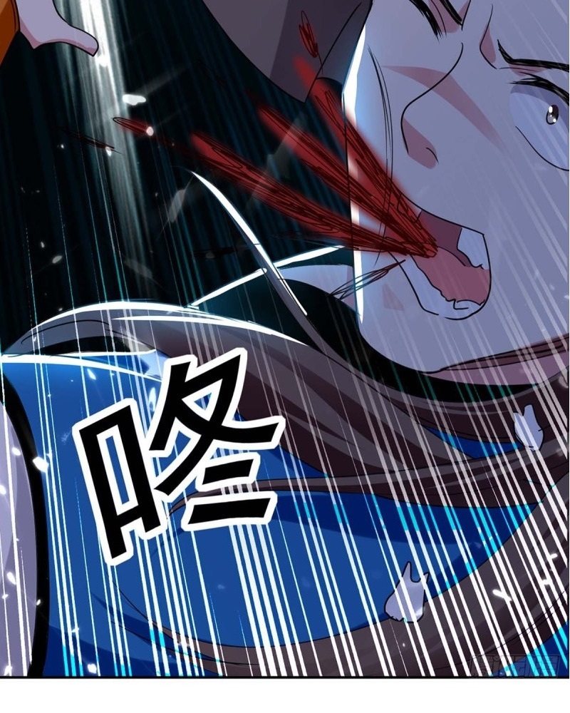 Ling Tian Shendi Chapter 51 - halaman 37