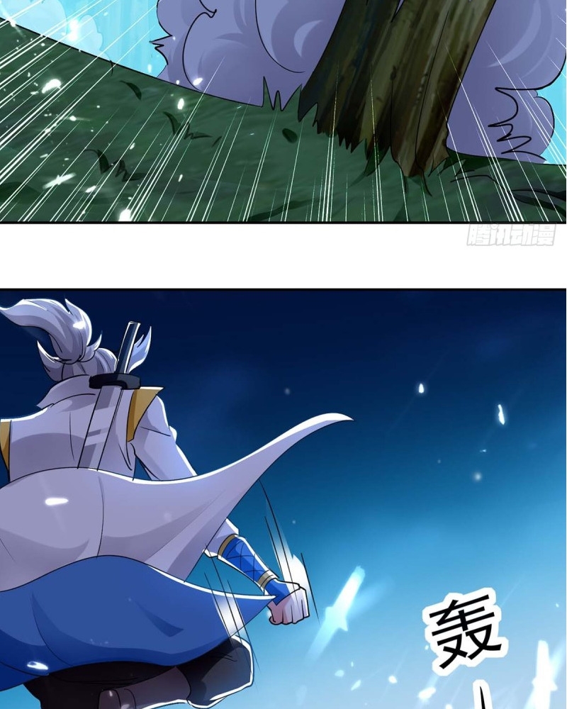 Ling Tian Shendi Chapter 51 - halaman 39