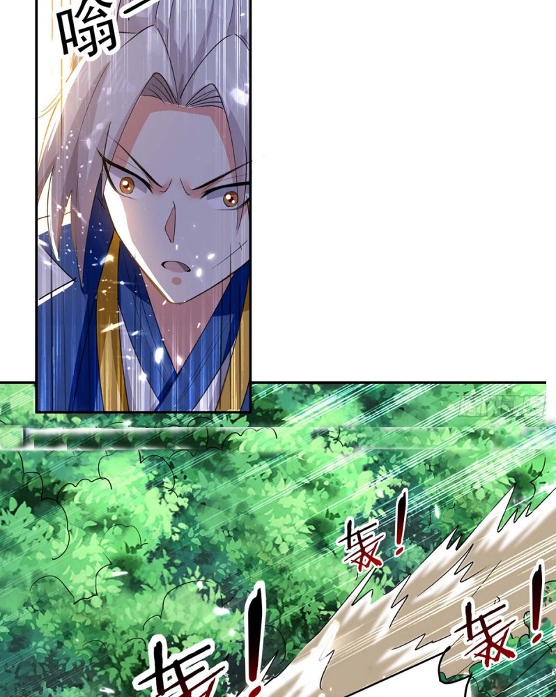 Ling Tian Shendi Chapter 52 - halaman 23