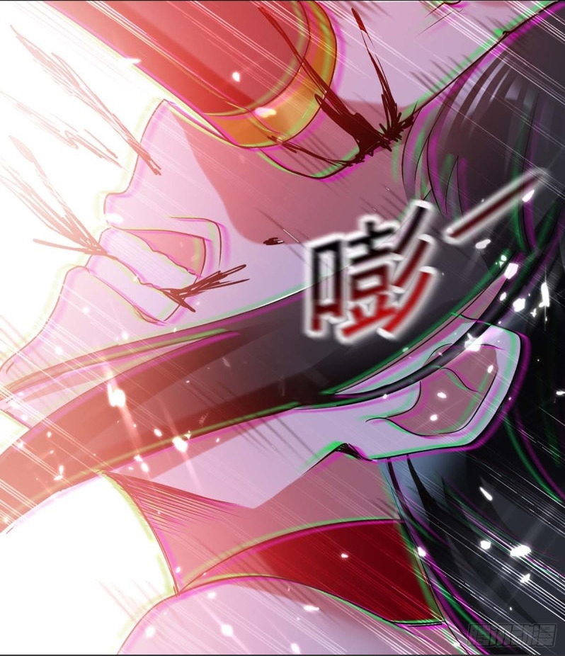 Ling Tian Shendi Chapter 52 - halaman 46