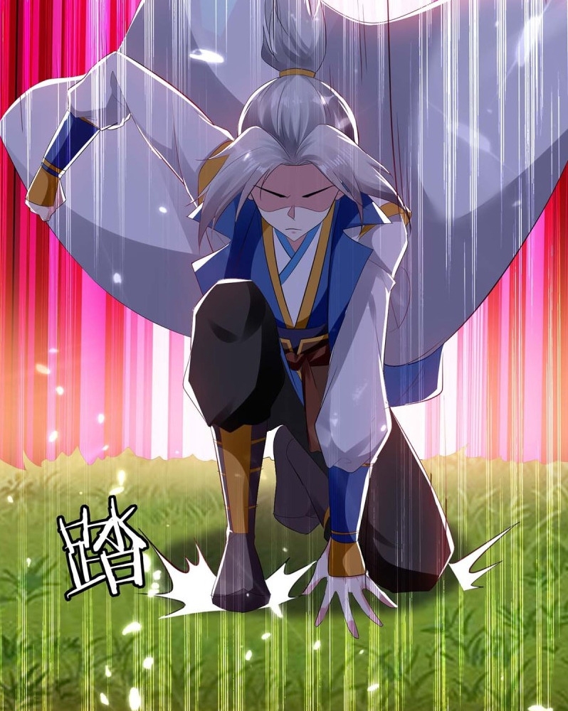 Ling Tian Shendi Chapter 53 - halaman 10