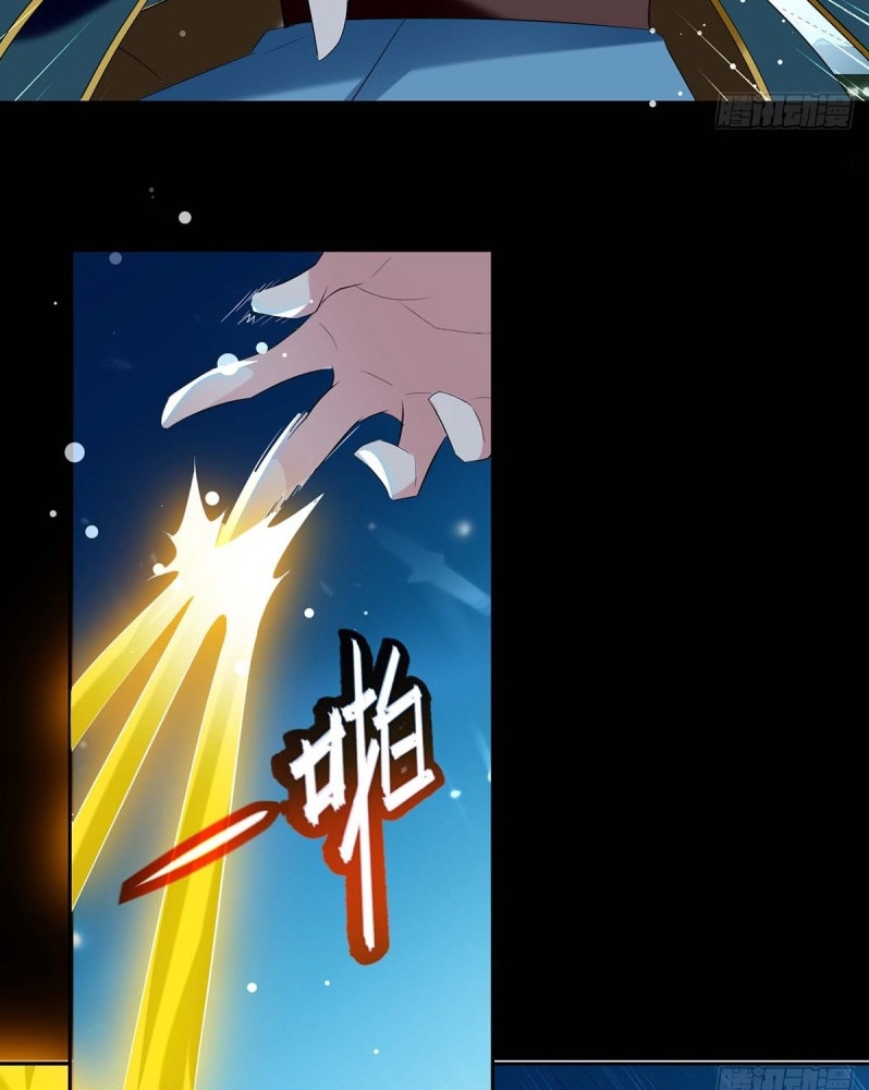 Ling Tian Shendi Chapter 53 - halaman 20