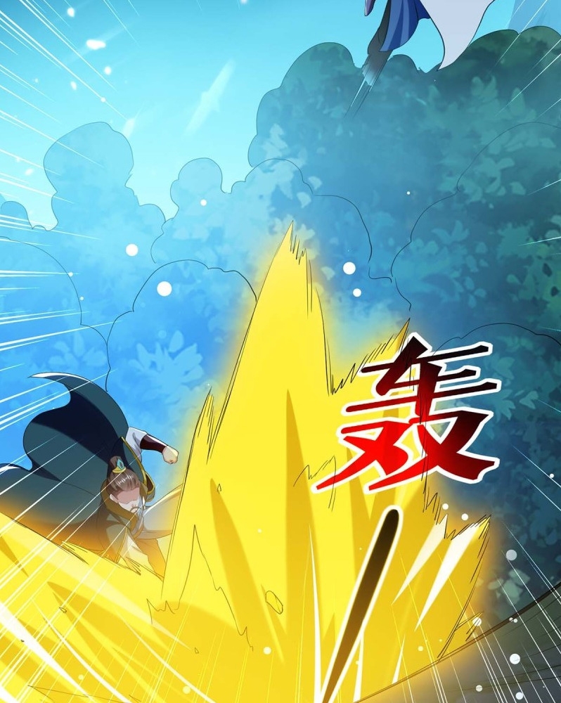 Ling Tian Shendi Chapter 53 - halaman 30