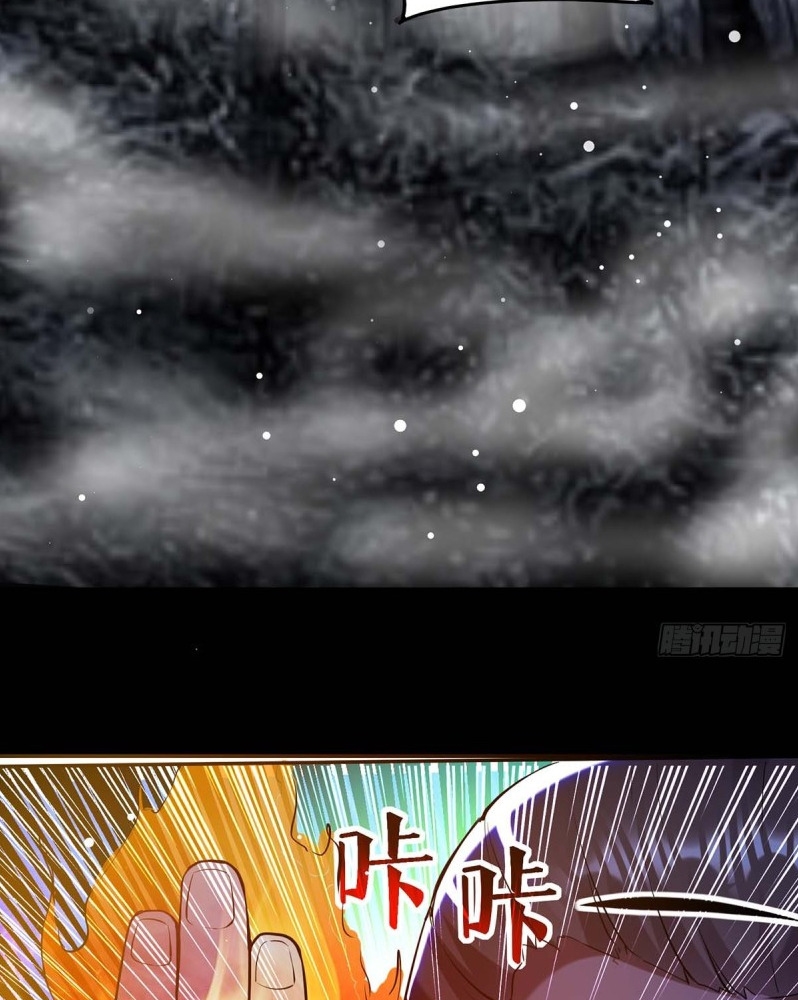 Ling Tian Shendi Chapter 53 - halaman 38