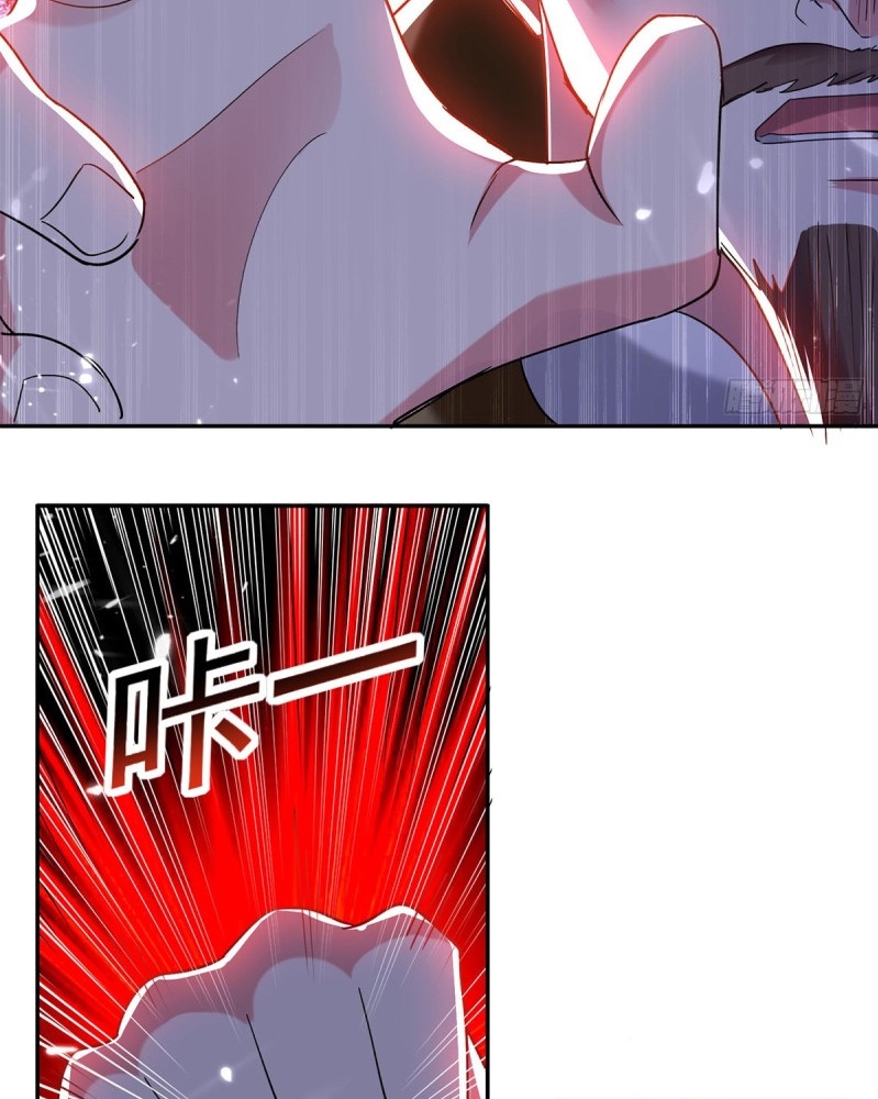 Ling Tian Shendi Chapter 54 - halaman 10