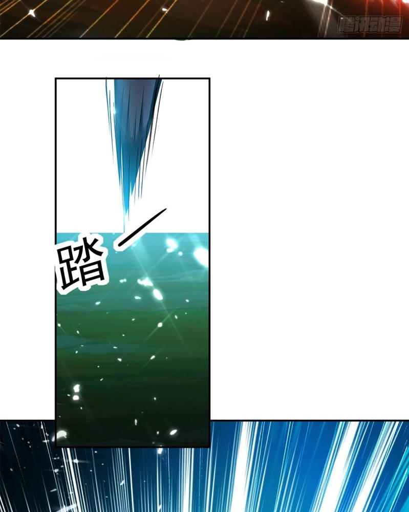 Ling Tian Shendi Chapter 54 - halaman 18