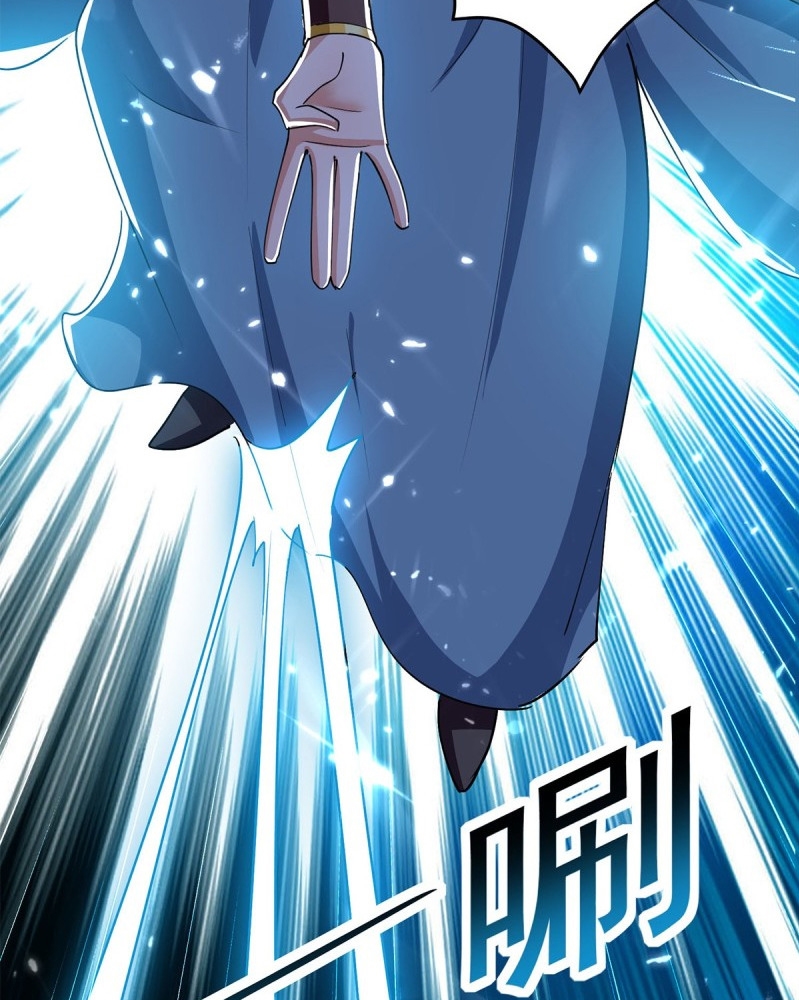 Ling Tian Shendi Chapter 54 - halaman 20