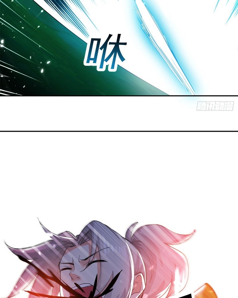 Ling Tian Shendi Chapter 54 - halaman 23