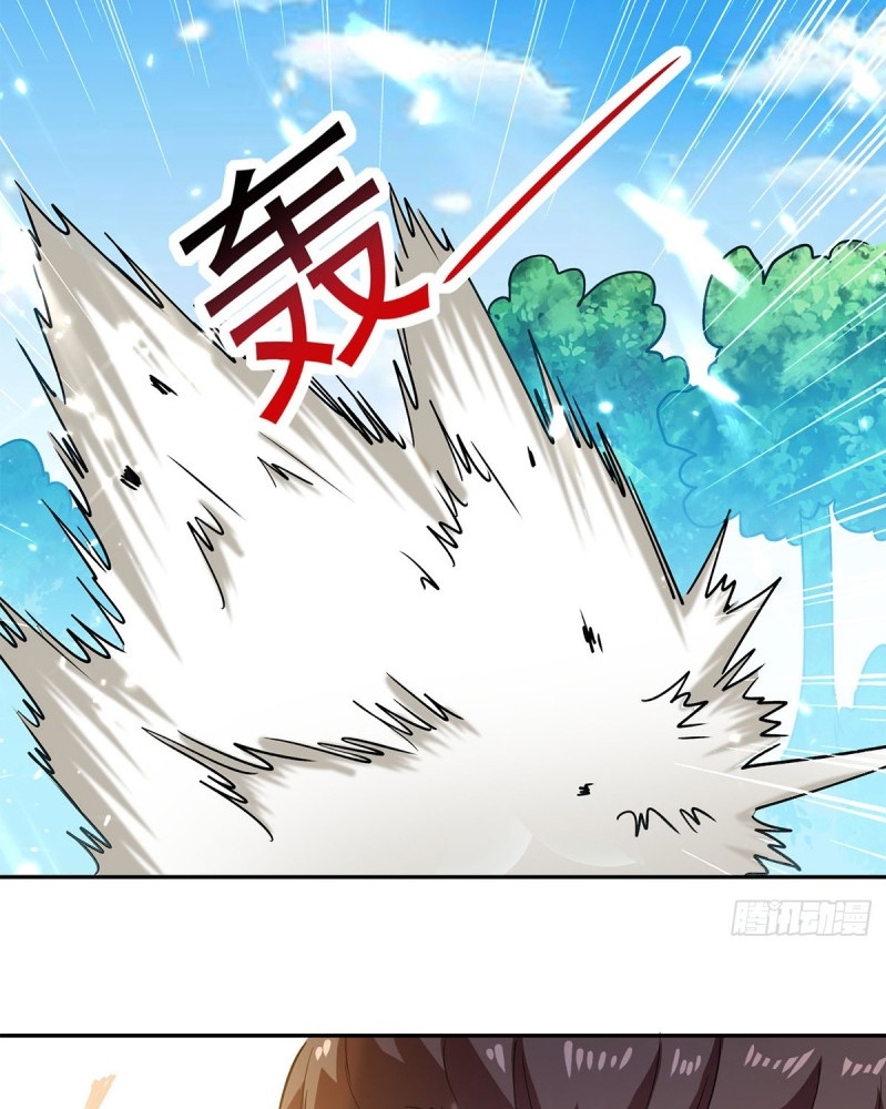 Ling Tian Shendi Chapter 54 - halaman 25