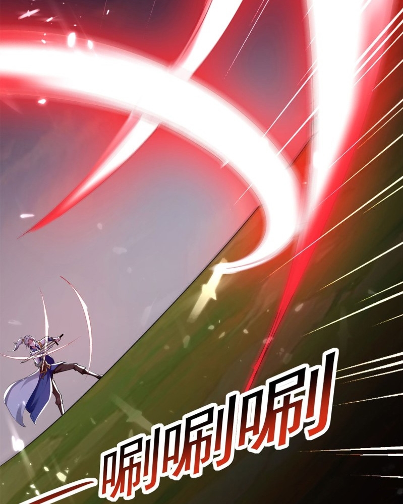 Ling Tian Shendi Chapter 54 - halaman 8