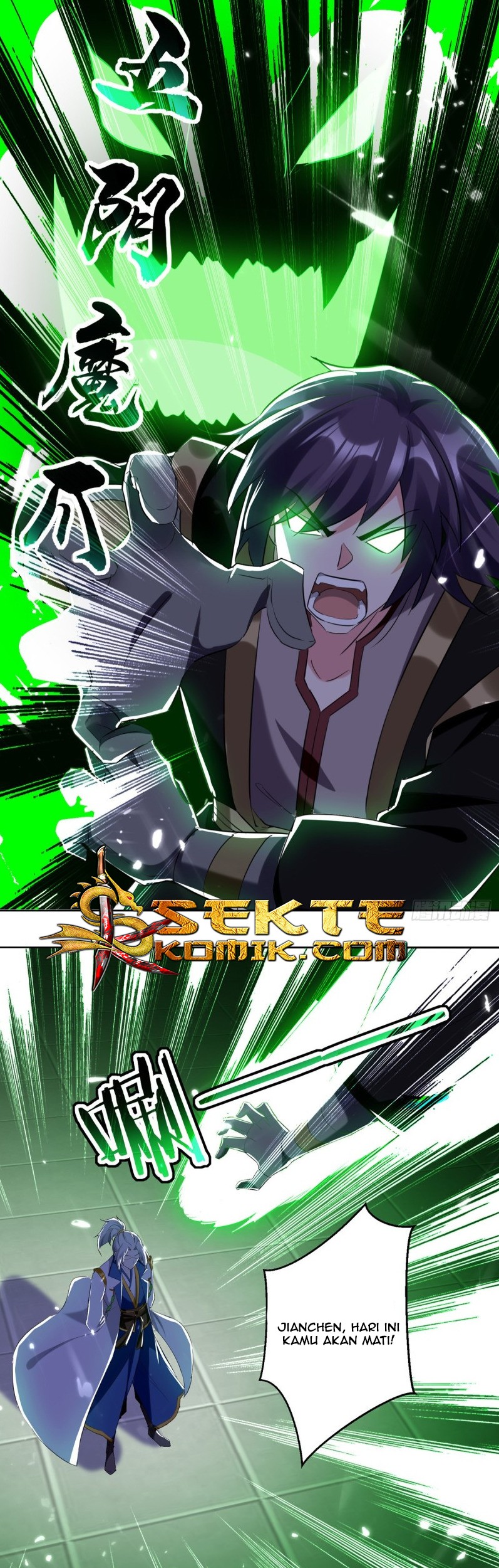 Ling Tian Shendi Chapter 56 - halaman 2