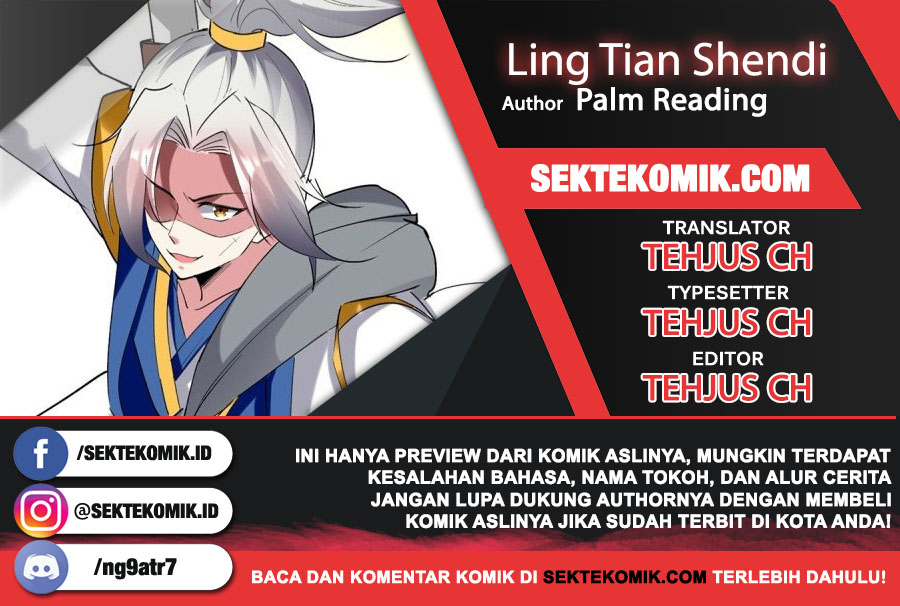Ling Tian Shendi Chapter 57 - halaman 1