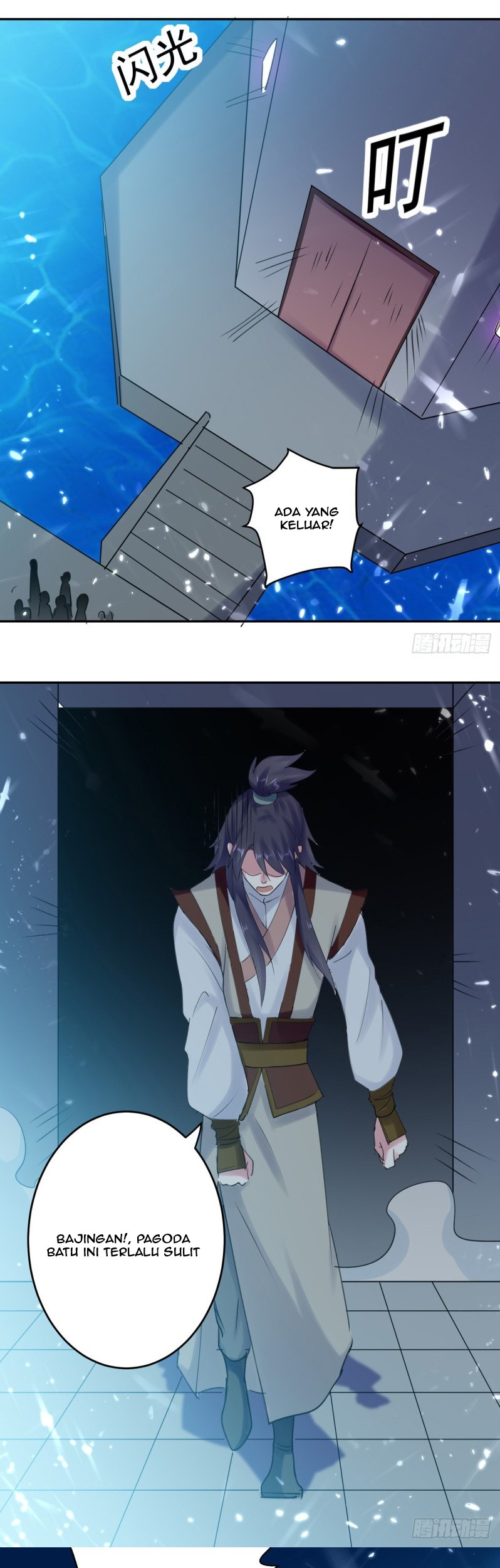Ling Tian Shendi Chapter 57 - halaman 13