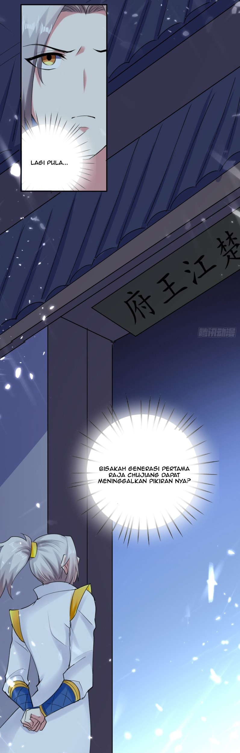 Ling Tian Shendi Chapter 57 - halaman 8