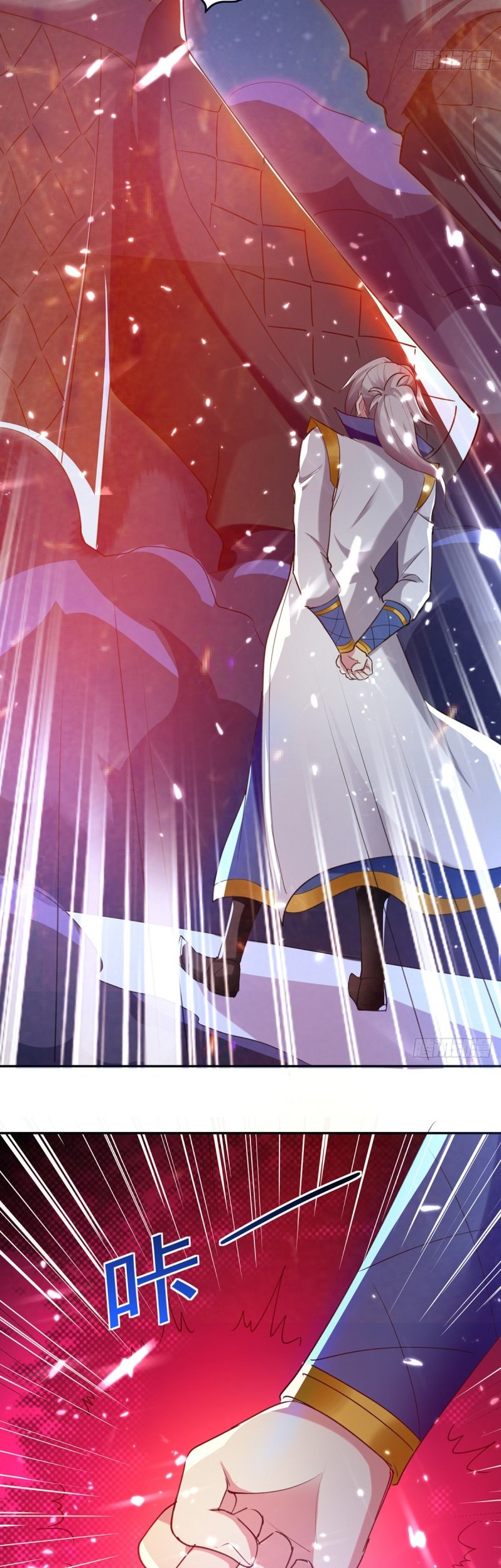 Ling Tian Shendi Chapter 58 - halaman 17