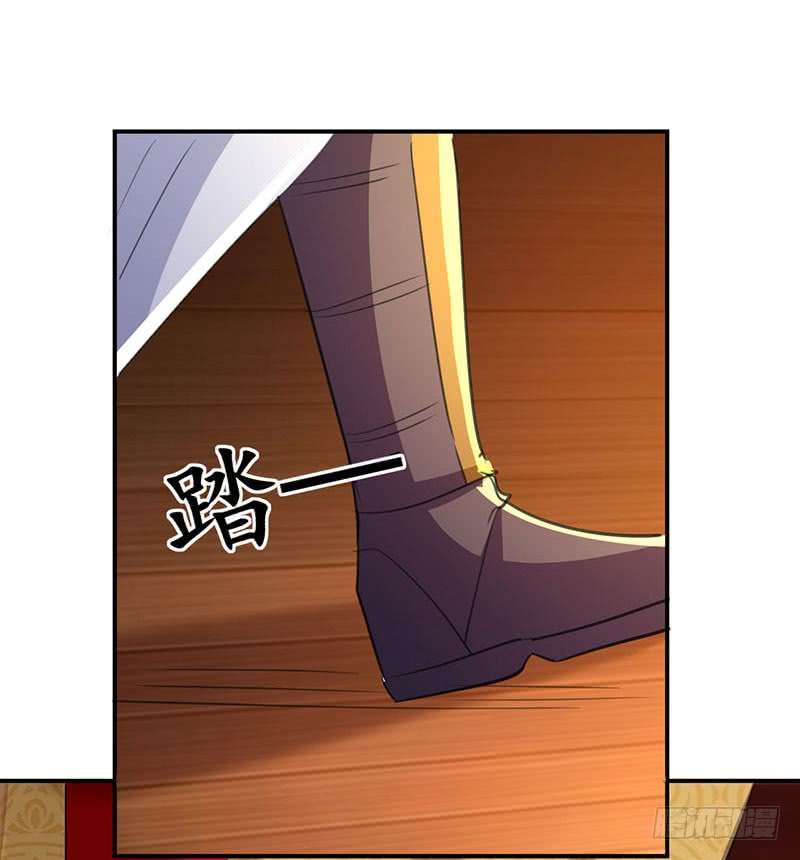 Ling Tian Shendi Chapter 6 - halaman 23